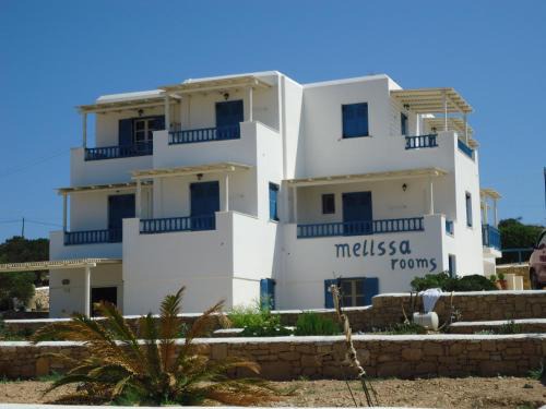 Koufonisia Apartment | Melissa Rooms