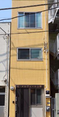 Higashiueno House | Mervielle Ueno