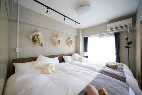 Kita Ward Apartment | Mezon Etowaaru
