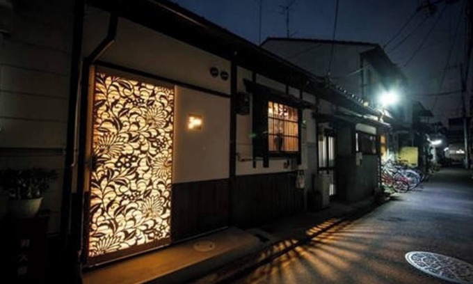 Nakagyo Ward House | Mibudera Umenotoan Private Kyomachiya building /Kyoto Kyōto