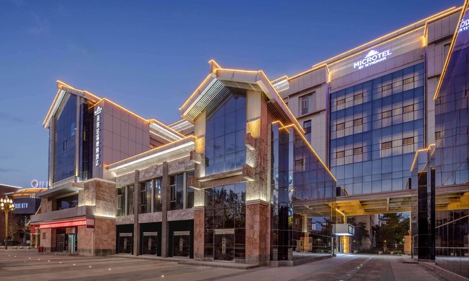 Gucheng Hotel | Microtel by Wyndham Lijiang