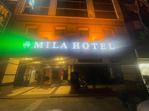 North District Hotel | Mila Hotel
