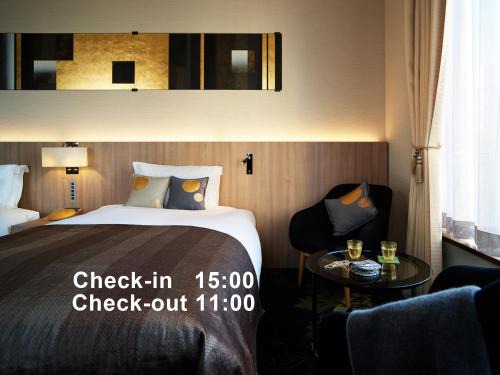 Ginza Hotel | Millennium Mitsui Garden Hotel Tokyo - Ginza