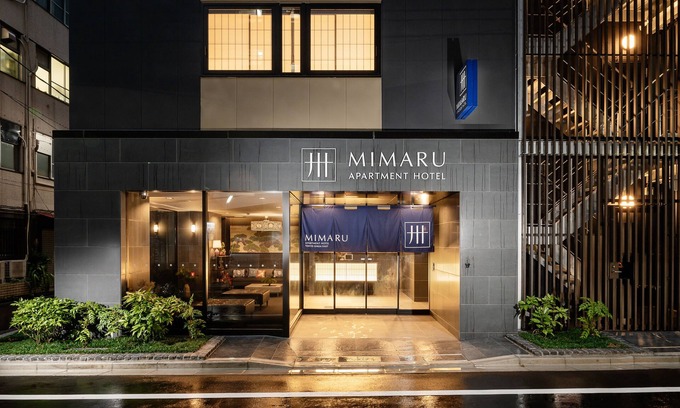 Chuo Apartment | MIMARU Tokyo Ginza East