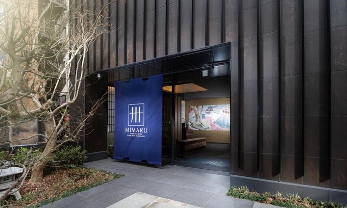 Ueno Hotel | MIMARU Tokyo Ueno Okachimachi