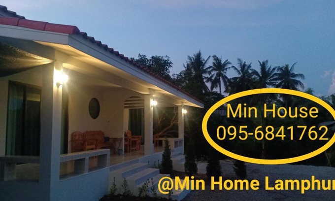 Lamphun House | Min House