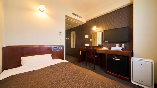 Koka Hotel | Minakuchi Century Hotel - Vacation STAY 30391v
