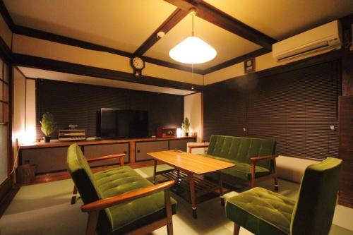 Fujikawaguchiko House | Minamitsuru-gun - House - Vacation STAY 82289