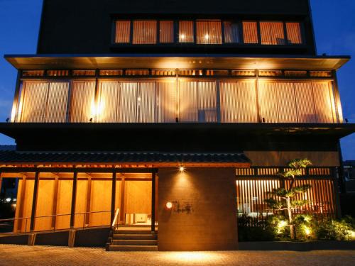 Fukura Hotel | Minato Koyado Awajishima