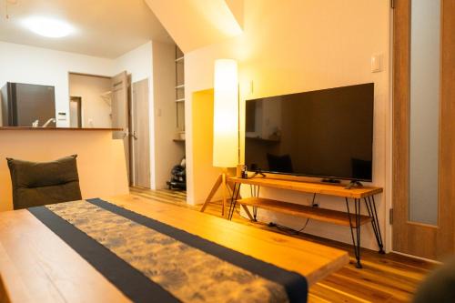Nishi Ward House | Mine House Noritake Shinmachi - Vacation STAY 24243v