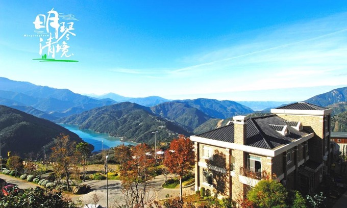 Ren'ai House | Ming Ging Farm