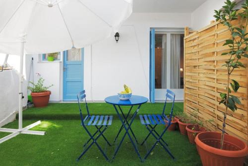 Ano Patisia Apartment | Minimal House with Yard, metro&downtown