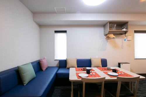 Nakakasai Apartment | Minn Kasai