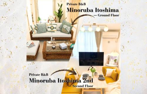 Itoshima Apartment | Minoruba Itoshima,Fukuoka