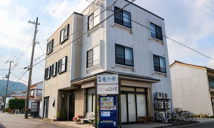 Yunomine Onsen House | Minshuku Kamenoi