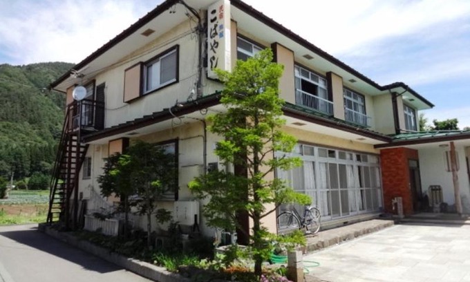 Narusawa Hotel | Minshuku Kobayashi
