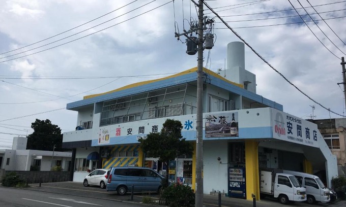 Ishikawa House | Minshuku Sakiya