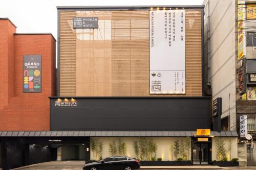 Seo-gu Hotel | Mitasuya Ryokan Hotel Incheon by Aank