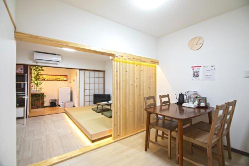 Kujo House | MIYU LuMingFang - Vacation STAY 13317