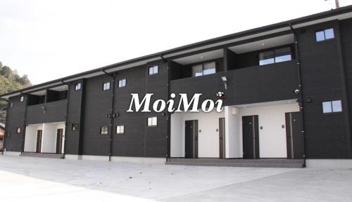 Arita Apartment | MoiMoiHOTEL