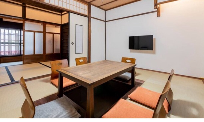 Nakagyo Ward House | Momiji Mibu | Stay without meals Rent a whole Ky / Kyoto Kyōto