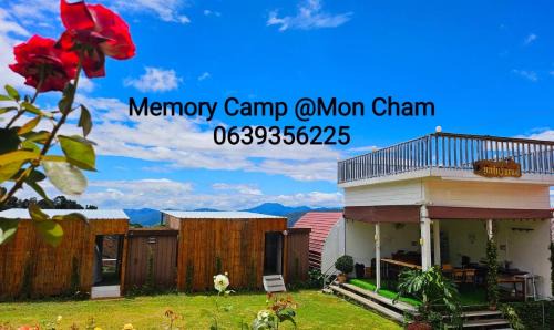 Mae Rim Other | Mon Jam Memory Camp