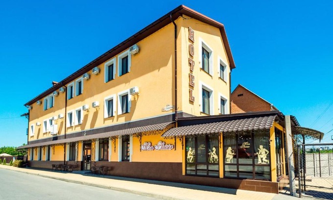 Lenins'kyi district Bed & Breakfast | Mon Plaisir