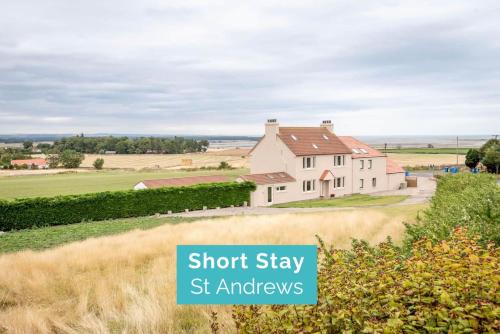 Kincaple House | Monksholm House