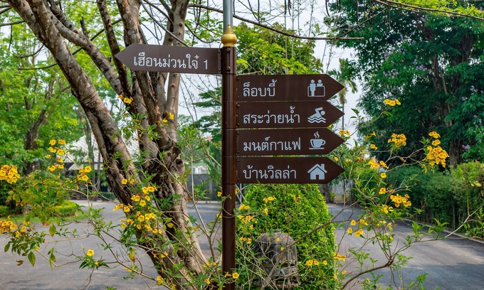 Hang Dong Villa | Monmuang ChiangMai resort