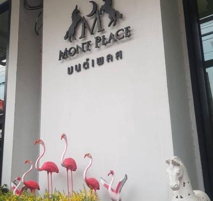 Don Muang Bed & Breakfast | Mont Place Donmuang