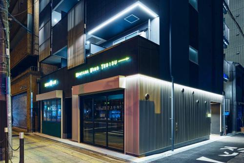 Shinsekai Apartment | Montana Wing Yebisu