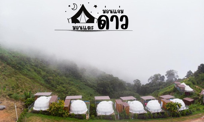 Mae Rim Other | Monteadeo Camping