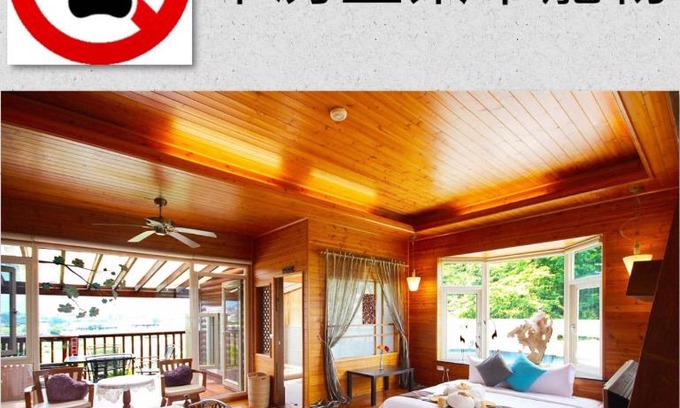 Puli House | Moon River Villa