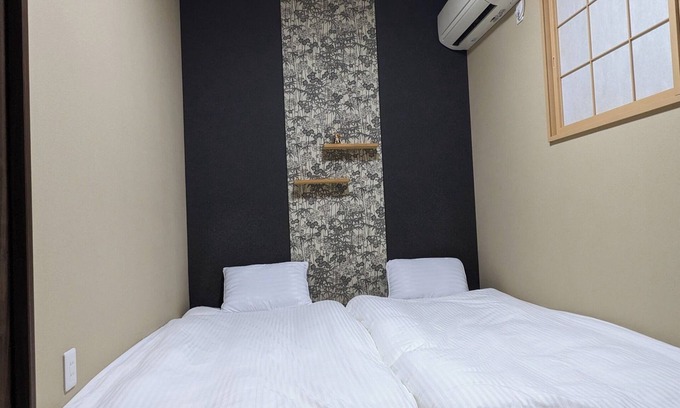 Minami House | Moonlight Inn Kujo 7 minutes walk from Kujo Stat/Kyoto Kyōto