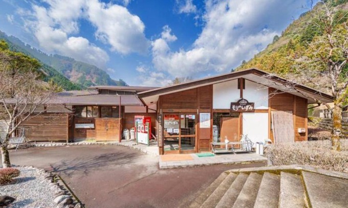 Kawanehon Hotel | Mori no Kuni - Vacation STAY 03790v