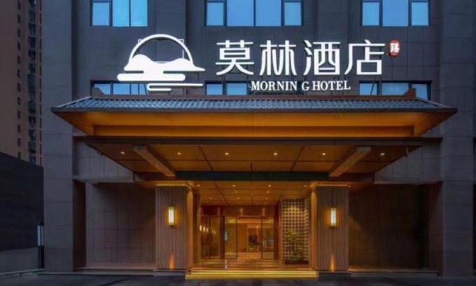 Changsha County Hotel | Morning Hotel, Xingsha Avenue , Zhongmaocheng, Changsha County