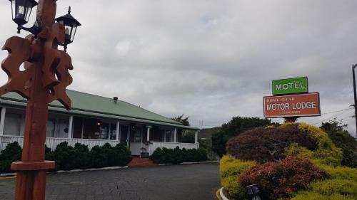 Papakura Hotel | Motel Homestead
