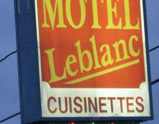 Carleton-sur-Mer Hotel | Motel Leblanc