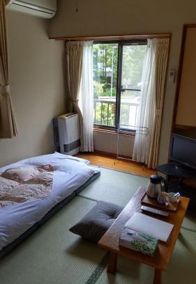 Hakone House | Moto-Hakone Guest House