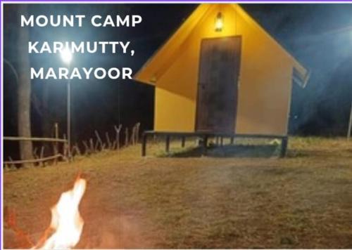 Maraiyur Other | Mount Camp