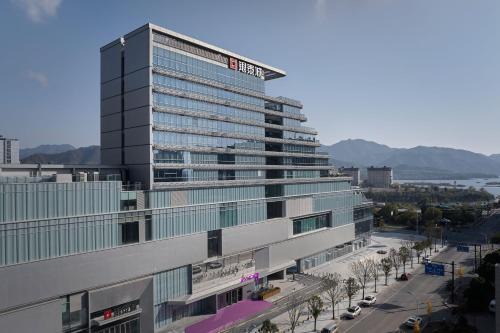 Chun'an Hotel | Moxy Qiandao Lake