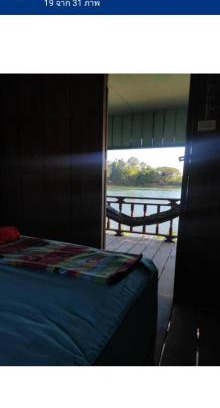 Don Det Ski Chalet | MrPhaos Riverview