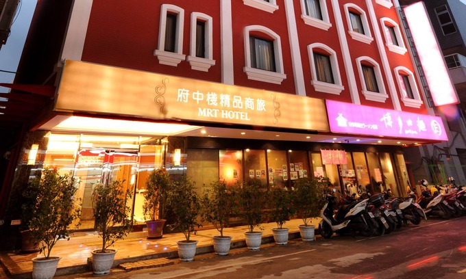 Banqiao Hotel | MRT Hotel
