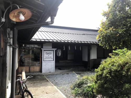 Minamitsuru-gun House | Mt Fuji Historical Oshi house hitsuki