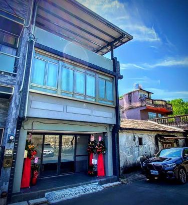 Shuangxi District House | Mudan Gathering Homestay