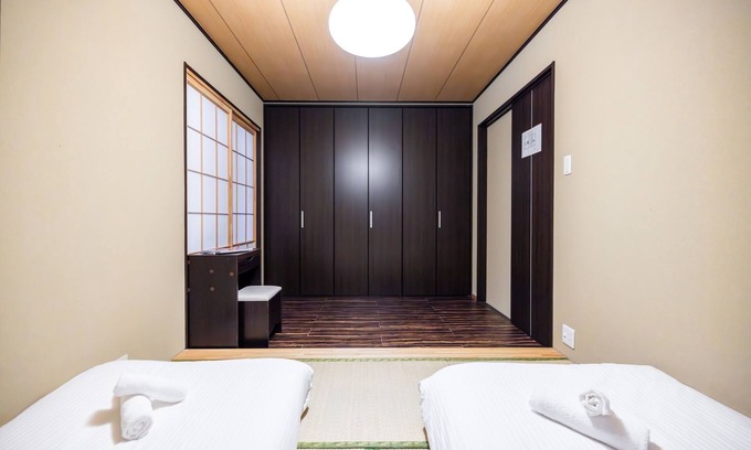 Arashiyama House | Muji Arashiyama