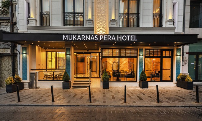 Asmali Mescit Hotel | Mukarnas Pera Hotel