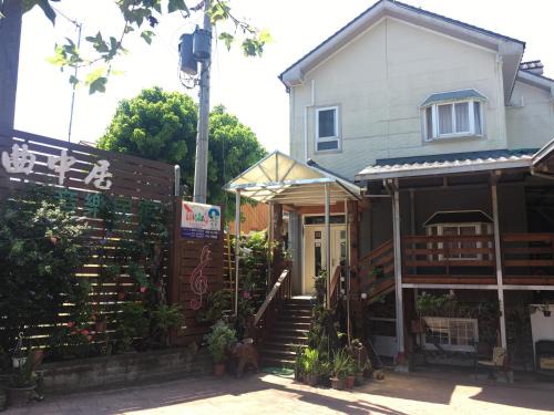 Nanzhuang House | Music House Homestay