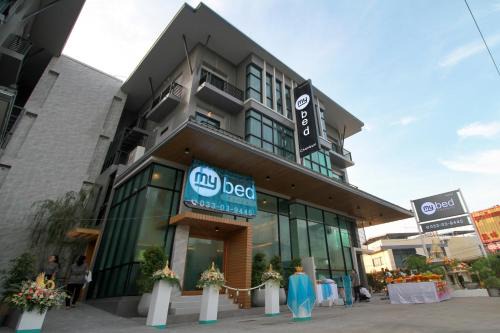 Ban Suan Hotel | Mybed Chonburi