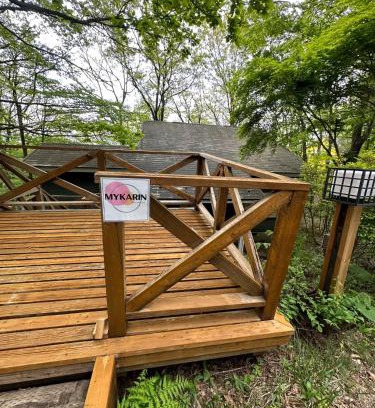 Nasu House | MYKARIN - Vacation STAY 39160v